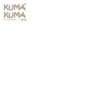 shoping kumakuma