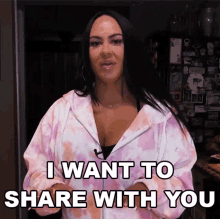 I Want To Share With You Mariah Milano GIF - I Want To Share With You Mariah Milano Dinner With Mariah GIFs