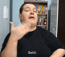 Reaction Deaf GIF - Reaction Deaf Sign Language GIFs