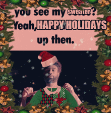 You See My Roles Merry Christmas GIF