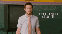 Oh No You Didn'T GIF - Ryan Gosling Oh No You Didnt Oh No GIFs