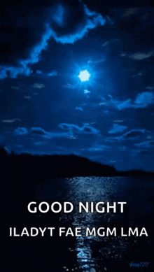 Night Time Night Sky Moon GIF