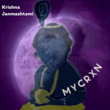 Janmashtami Gokulashtami GIF - Janmashtami Gokulashtami Shree Krishna Illustration GIFs
