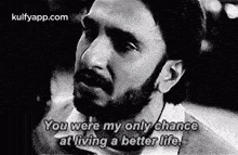 You Were My Only Chanceativing A Better Life..Gif GIF - You Were My Only Chanceativing A Better Life. Head Performer GIFs