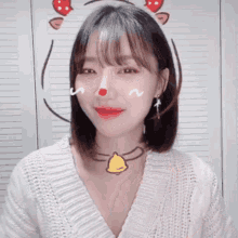 Your Yours GIF - Your Yours Mizin GIFs