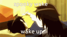Spooky Wake Up GIF - Spooky Wake Up Wake GIFs