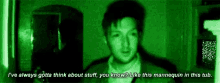 Buzzfeed Unsolved GIF - Buzzfeed Unsolved Scary GIFs