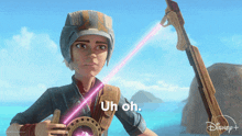 Uh Oh Omega GIF - Uh Oh Omega Star Wars The Bad Batch GIFs