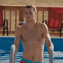 Cole Walter Noah Lalonde GIF - Cole Walter Noah Lalonde My Life With The Walter Boys GIFs