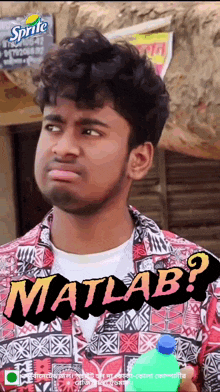 a man is holding a bottle of sprite and has the word matlab on his face