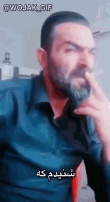 Smoke Iran GIF - Smoke Iran Argument GIFs