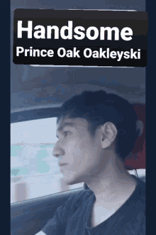 Prince Real Prince GIF - Prince Real Prince Prince Oak GIFs