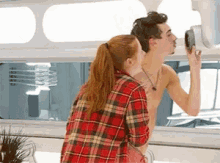 Bbcan5 GIF - Bbcan5 GIFs