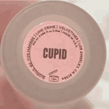 Cupid GIF - Cupid GIFs