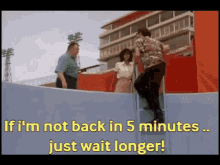 Ace Ventura Wait GIF - Ace Ventura Wait GIFs
