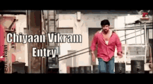 Chiyaan Vikram GIF - Chiyaan Vikram Mass GIFs