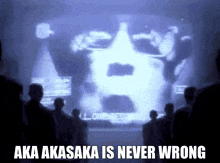 Aka Akasaka Akasaka Aka GIF - Aka Akasaka Akasaka Aka 1984 GIFs