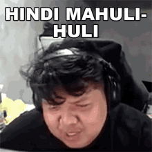 Hindi Mahuli Huli Trinhil GIF - Hindi Mahuli Huli Trinhil Hindi Madampot GIFs