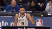 Brooklyn Nets Ben Simmons GIF - Brooklyn Nets Ben Simmons Nets GIFs