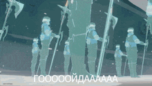 хср хонкай GIF