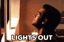 Lights Out GIF - Lights Out Good GIFs