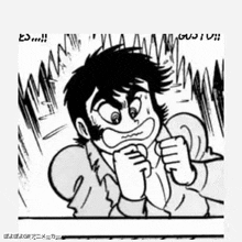 a black and white cartoon of a man with a beard making a surprised face .