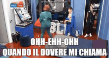 a woman is dancing in a room with the words quando il dovere mi chiama