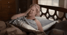 And Then You Woke Up Waking Up GIF - And Then You Woke Up Waking Up Sleepy GIFs