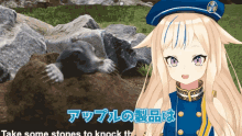 a girl in a blue hat says take some stones to knock them off
