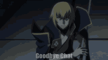 Jin Kisaragi Goodbye Chat GIF - Jin Kisaragi Goodbye Chat Bye Chat GIFs