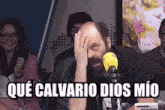 Ignatius Calvario GIF - Ignatius Calvario Quecalvario GIFs