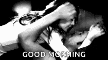 Good Morning Greys Anatomy GIF - Good Morning Greys Anatomy Love GIFs