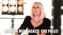 Raffaella Carra Italian Singer GIF - Raffaella Carra Italian Singer Mamma Mia Ragazzi GIFs