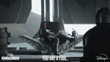 You Are A Fool Cara Dune GIF