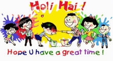 Holi Hai Hope You Have A Great Time GIF