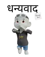 a cartoon character wearing a hoodie that says ' zhot ' on it