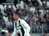 Don'T Let Others To  Do It.Gif GIF - Don'T Let Others To Do It Gif Ronaldo GIFs