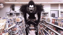 Death Note Haha So Funny GIF - Death Note Haha So Funny Oh Yeah GIFs