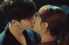 Lee Jong Suk Han Hyojoo GIF - Lee Jong Suk Han Hyojoo Kiss GIFs
