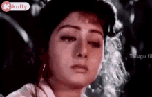 Crying Kshana Kshanam GIF