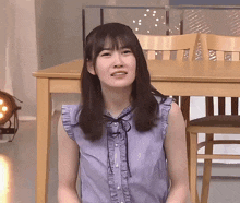Matsuo Miyu Nogizaka46 GIF