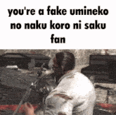 Umineko Fake Umineko Fan GIF - Umineko Fake Umineko Fan Umineko When They Cry GIFs