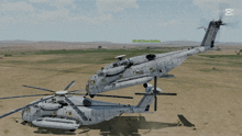 Helicopter Ch53 GIF