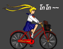 เซเลอร์มูน โกโก GIF - Sailormoon Biking Ride A Bike GIFs