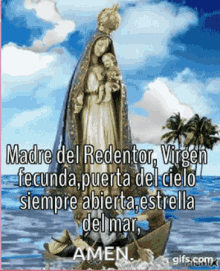 Virgen Maria Estrella Mar Amen GIF