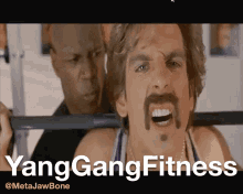 Yang Gang Fitness Dodgeball GIF - Yang Gang Fitness Yang Gang Dodgeball GIFs