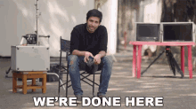 Were Done Here Kanan Gill GIF - Were Done Here Kanan Gill Were Finished Here GIFs