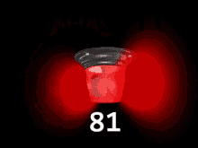 Watch Out Awas GIF - Watch Out Awas 81 GIFs