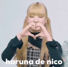 Nico Haruna Haruna Nico GIF - Nico Haruna Haruna Nico Haruna GIFs