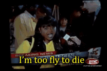 Too Fly GIF - Too Fly Die GIFs